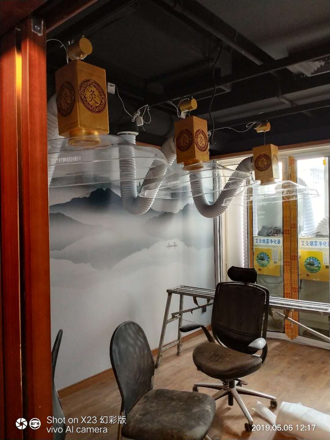 上海艾灸會(huì)所（華仔）專業(yè)艾灸排煙系統(tǒng)